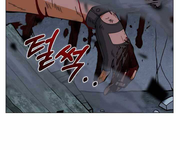 Thợ Săn Ăn Thịt Người Chapter 20 - Trang 2