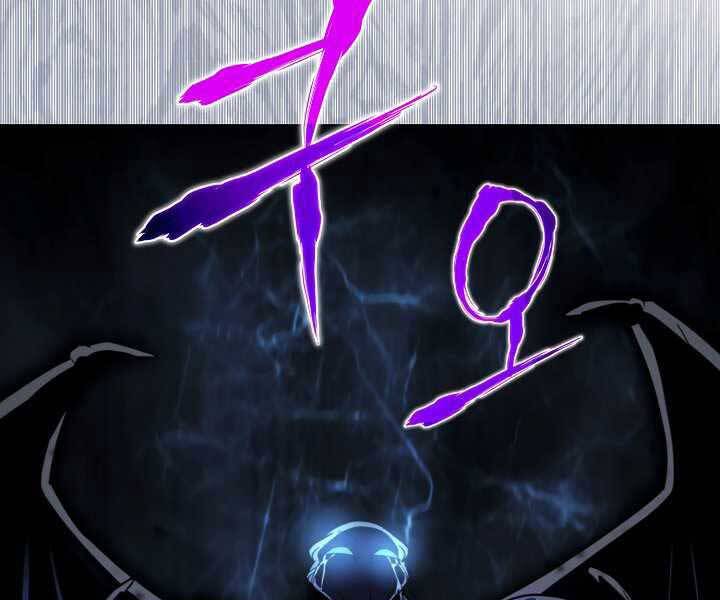 Thợ Săn Ăn Thịt Người Chapter 20 - Trang 2