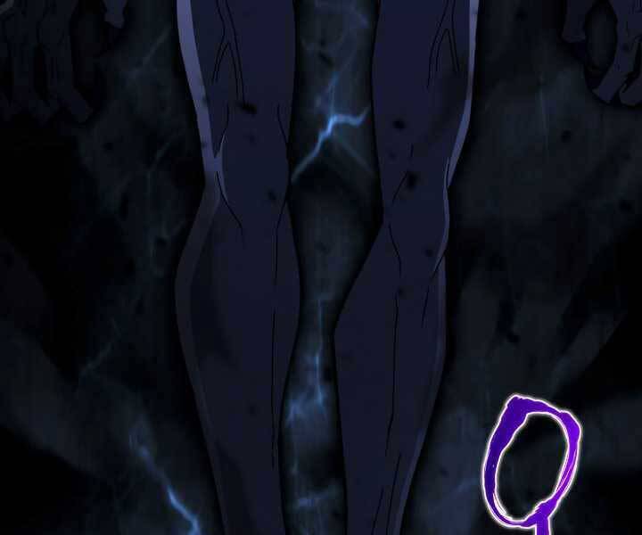 Thợ Săn Ăn Thịt Người Chapter 20 - Trang 2