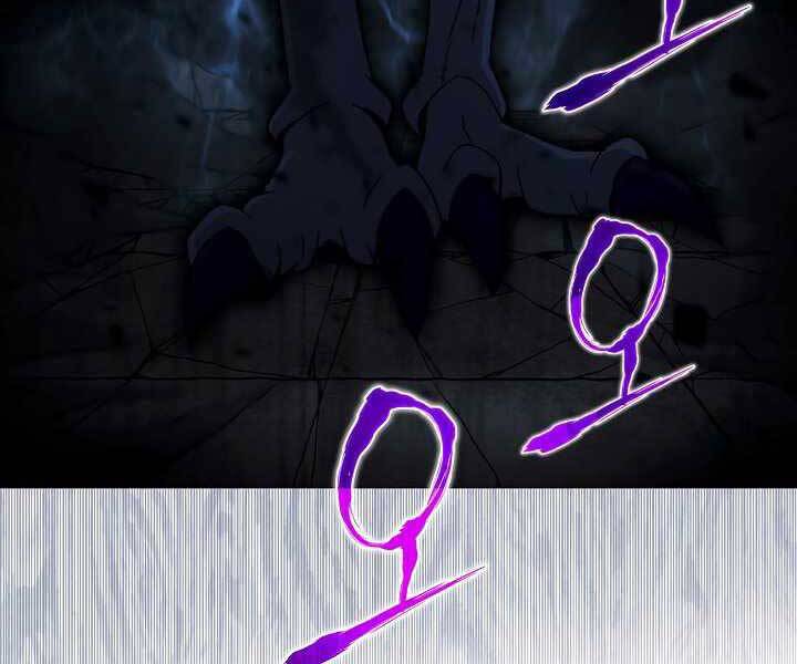 Thợ Săn Ăn Thịt Người Chapter 20 - Trang 2