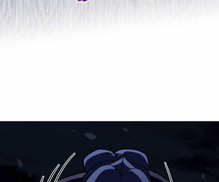 Thợ Săn Ăn Thịt Người Chapter 20 - Trang 2