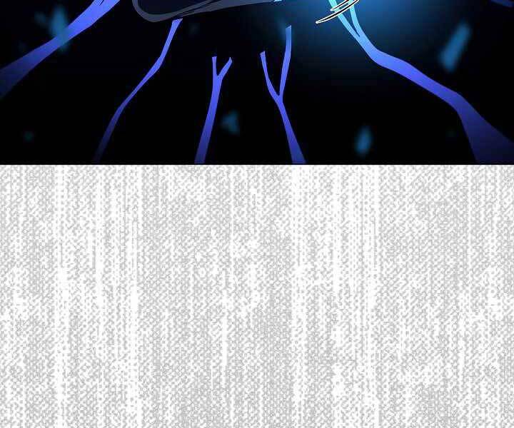 Thợ Săn Ăn Thịt Người Chapter 20 - Trang 2