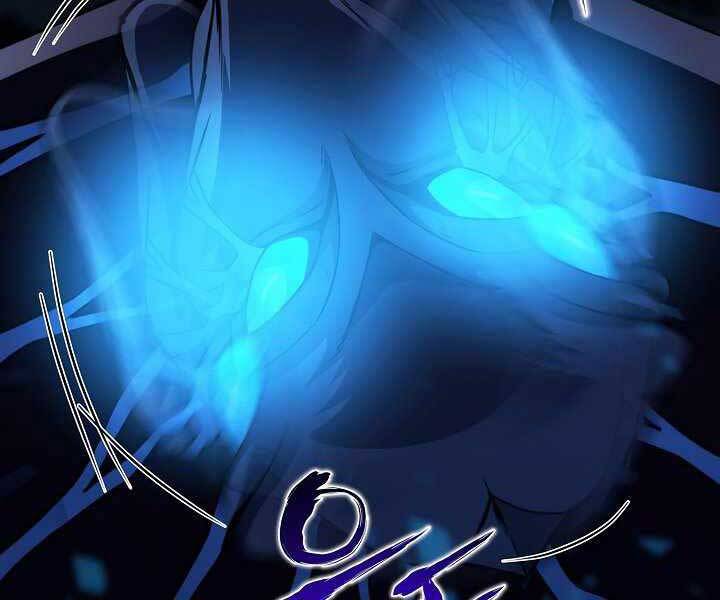 Thợ Săn Ăn Thịt Người Chapter 20 - Trang 2