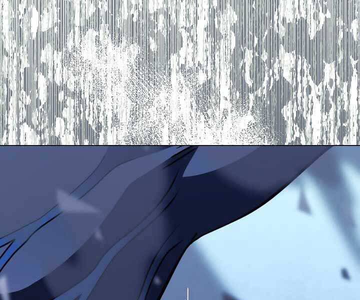 Thợ Săn Ăn Thịt Người Chapter 20 - Trang 2