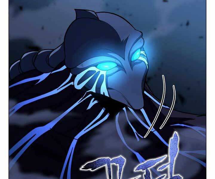 Thợ Săn Ăn Thịt Người Chapter 20 - Trang 2