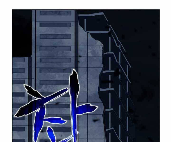 Thợ Săn Ăn Thịt Người Chapter 20 - Trang 2