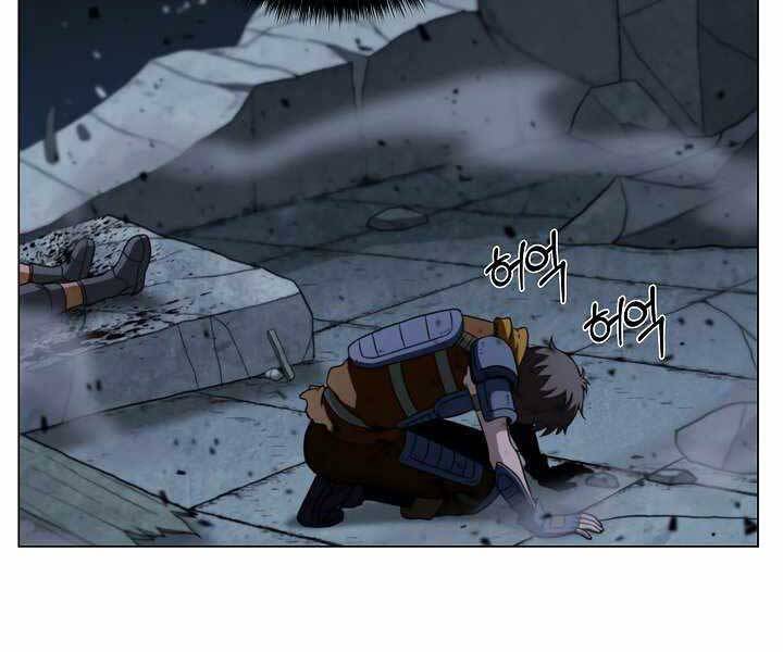 Thợ Săn Ăn Thịt Người Chapter 20 - Trang 2