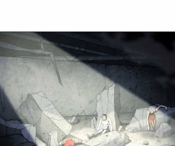 Thợ Săn Ăn Thịt Người Chapter 20 - Trang 2