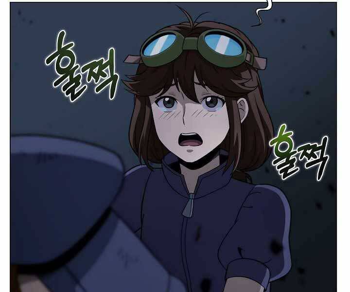 Thợ Săn Ăn Thịt Người Chapter 20 - Trang 2