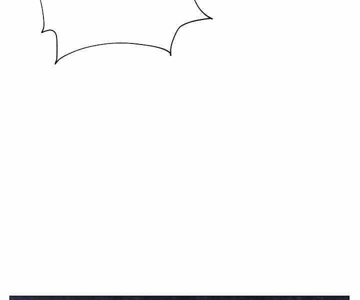 Thợ Săn Ăn Thịt Người Chapter 20 - Trang 2