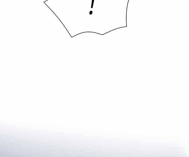 Thợ Săn Ăn Thịt Người Chapter 20 - Trang 2