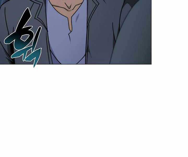 Thợ Săn Ăn Thịt Người Chapter 20 - Trang 2