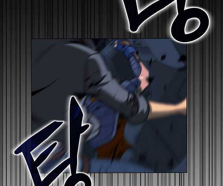 Thợ Săn Ăn Thịt Người Chapter 20 - Trang 2