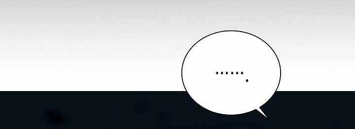 Thợ Săn Ăn Thịt Người Chapter 20 - Trang 2