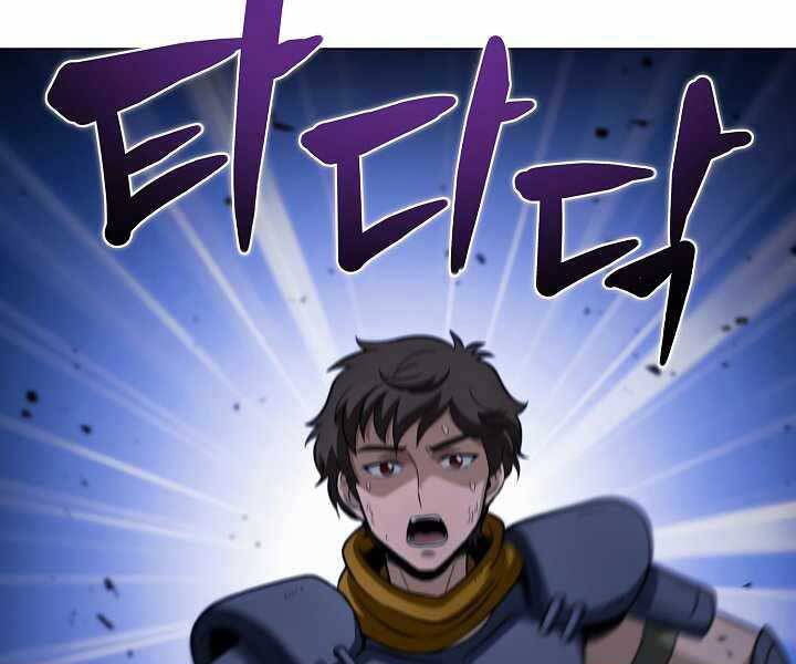 Thợ Săn Ăn Thịt Người Chapter 20 - Trang 2