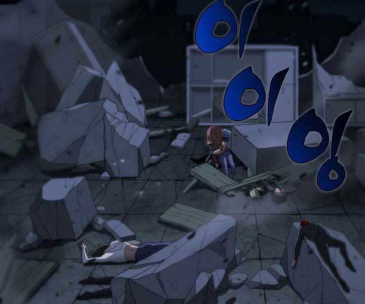 Thợ Săn Ăn Thịt Người Chapter 20 - Trang 2