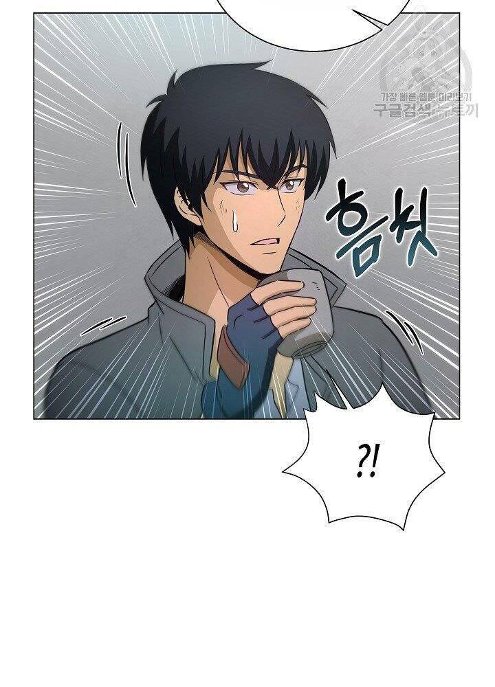 Thợ Săn Ăn Thịt Người Chapter 21 - Trang 2