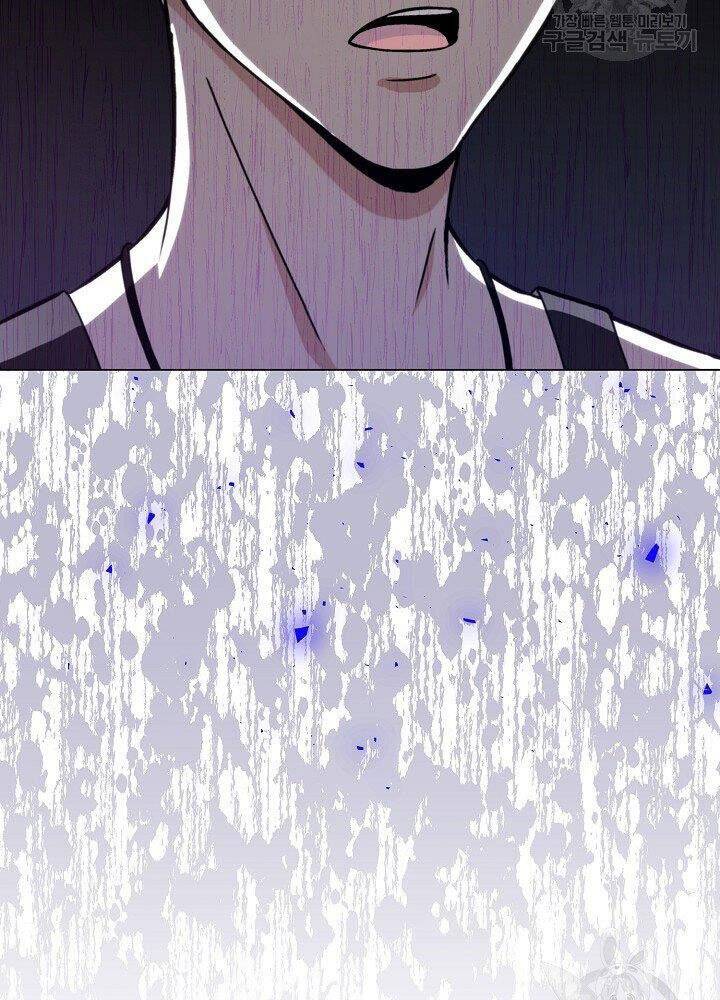 Thợ Săn Ăn Thịt Người Chapter 21 - Trang 2