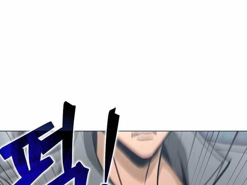 Thợ Săn Ăn Thịt Người Chapter 23 - Trang 2