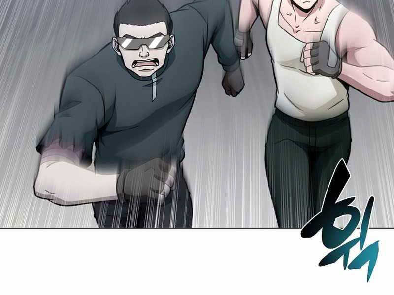 Thợ Săn Ăn Thịt Người Chapter 23 - Trang 2