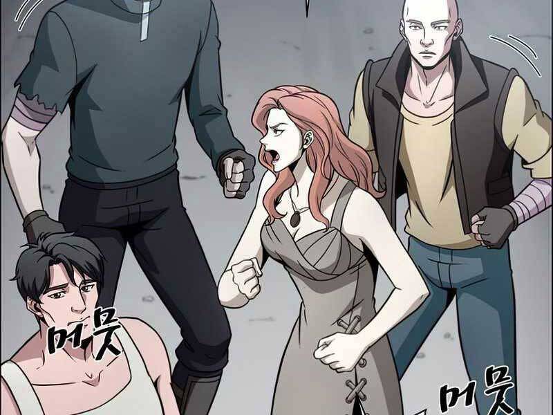 Thợ Săn Ăn Thịt Người Chapter 23 - Trang 2