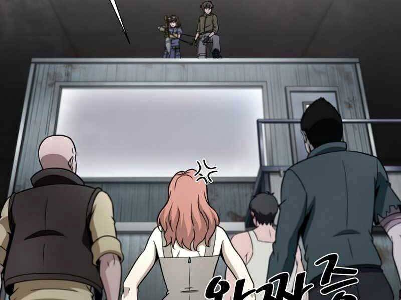 Thợ Săn Ăn Thịt Người Chapter 23 - Trang 2