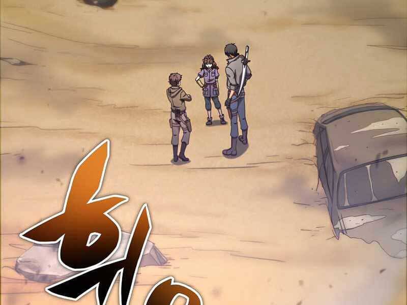 Thợ Săn Ăn Thịt Người Chapter 23 - Trang 2