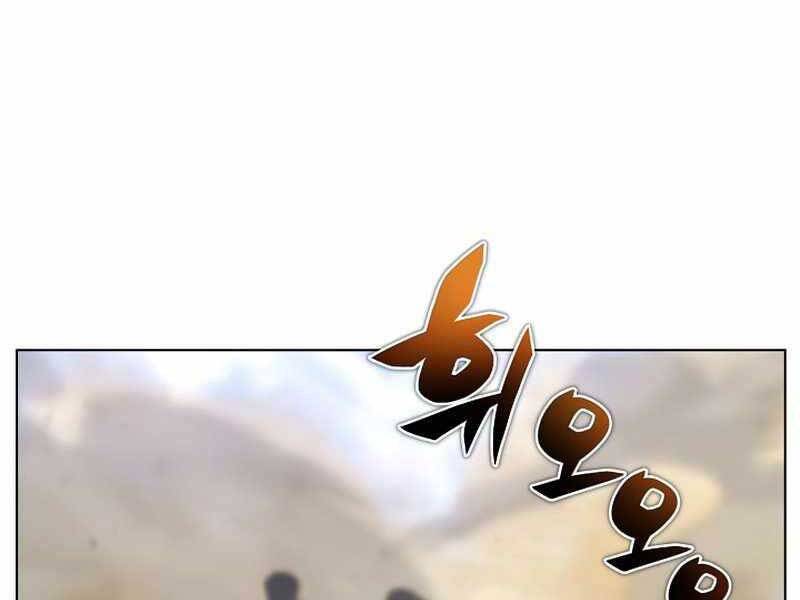 Thợ Săn Ăn Thịt Người Chapter 23 - Trang 2