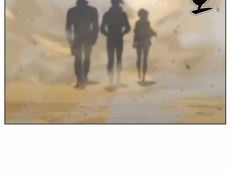 Thợ Săn Ăn Thịt Người Chapter 23 - Trang 2