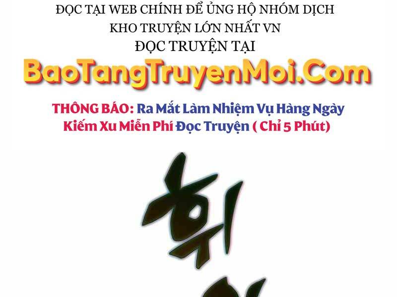 Thợ Săn Ăn Thịt Người Chapter 23 - Trang 2