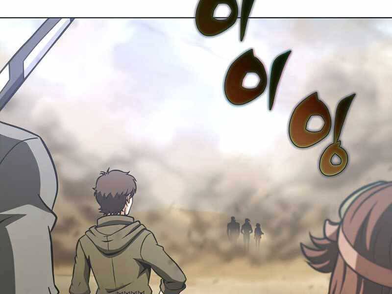 Thợ Săn Ăn Thịt Người Chapter 23 - Trang 2