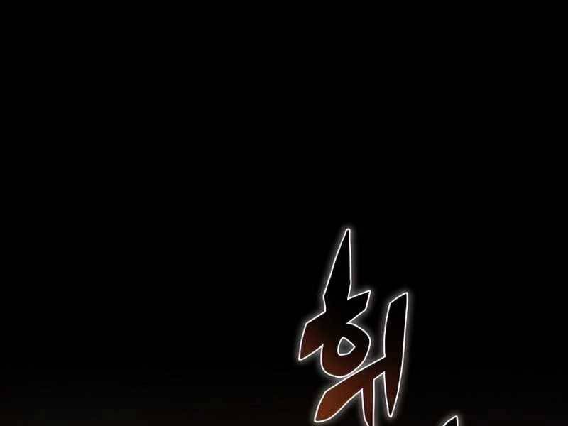 Thợ Săn Ăn Thịt Người Chapter 24 - Trang 2