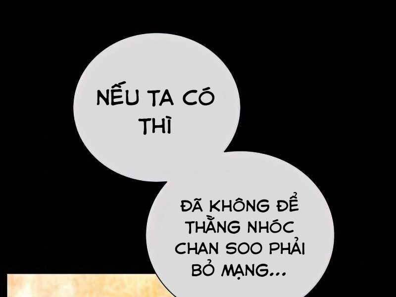 Thợ Săn Ăn Thịt Người Chapter 24 - Trang 2