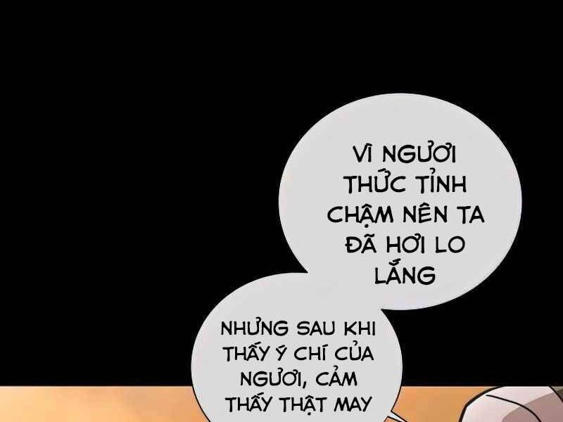 Thợ Săn Ăn Thịt Người Chapter 24 - Trang 2