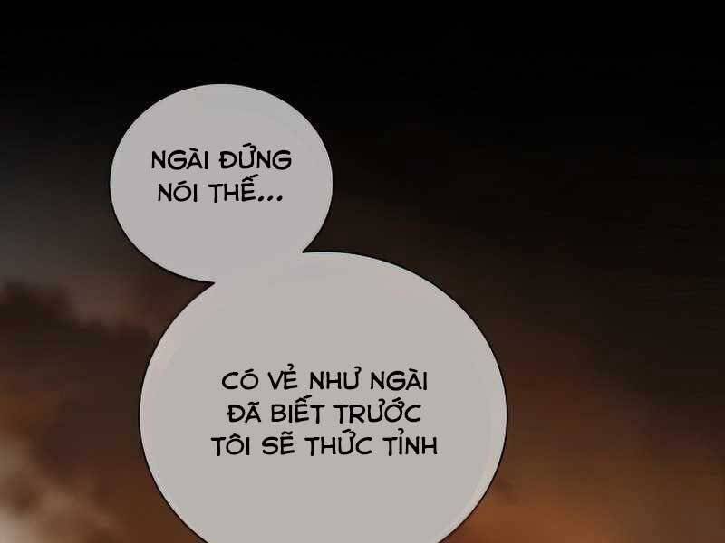 Thợ Săn Ăn Thịt Người Chapter 24 - Trang 2