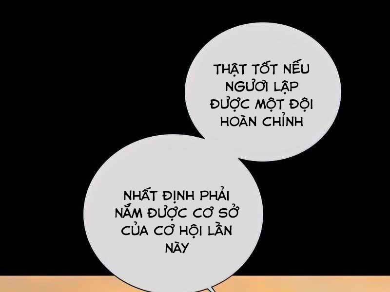 Thợ Săn Ăn Thịt Người Chapter 24 - Trang 2