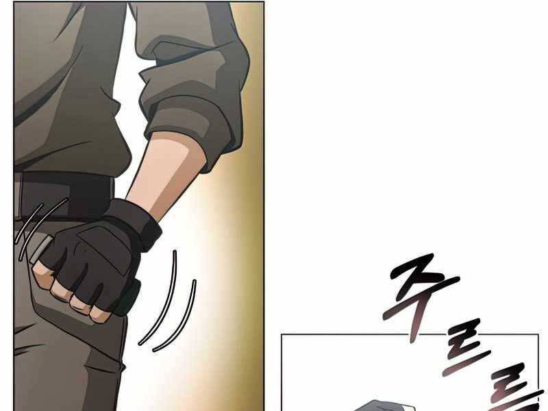 Thợ Săn Ăn Thịt Người Chapter 24 - Trang 2