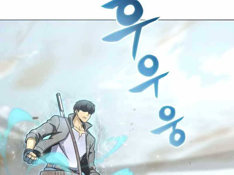 Thợ Săn Ăn Thịt Người Chapter 24 - Trang 2