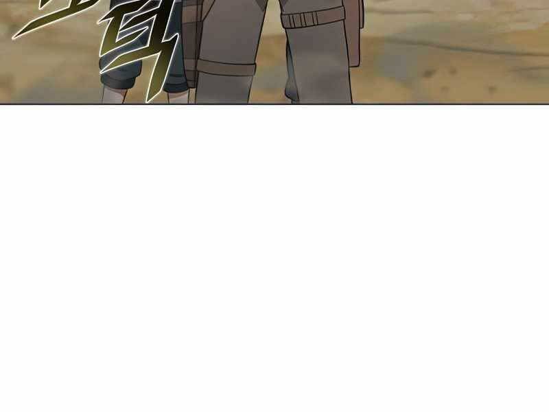 Thợ Săn Ăn Thịt Người Chapter 24 - Trang 2