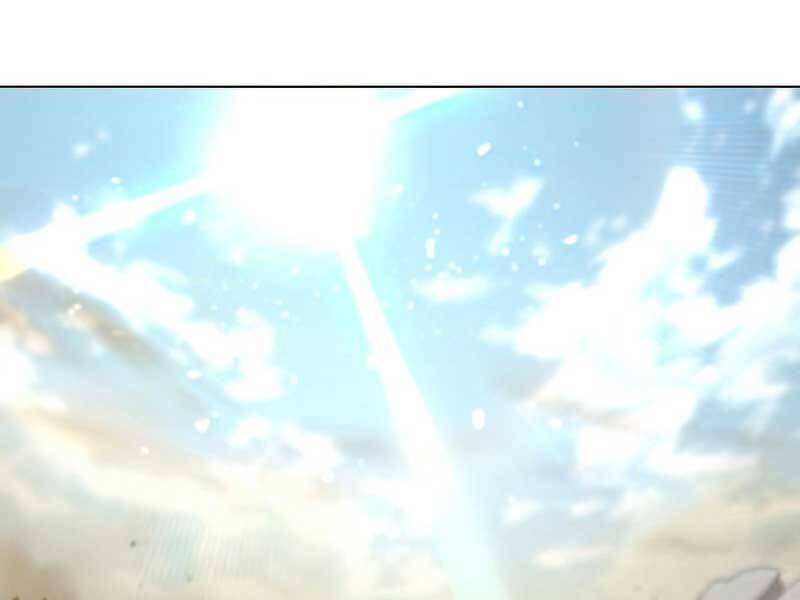 Thợ Săn Ăn Thịt Người Chapter 25 - Trang 2