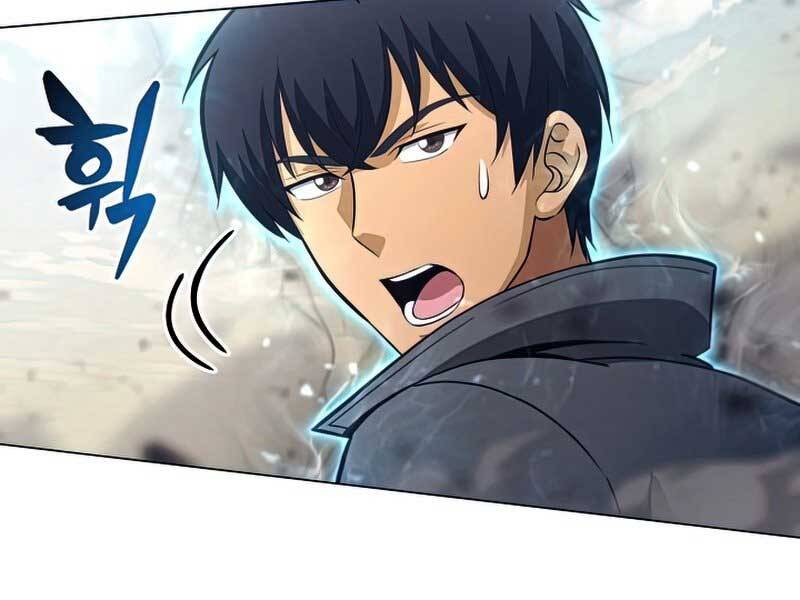 Thợ Săn Ăn Thịt Người Chapter 25 - Trang 2