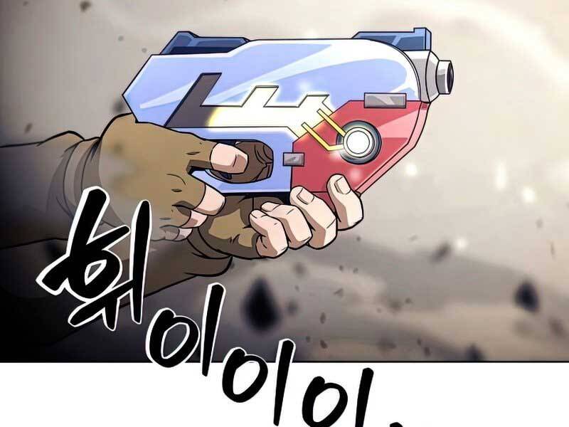 Thợ Săn Ăn Thịt Người Chapter 25 - Trang 2