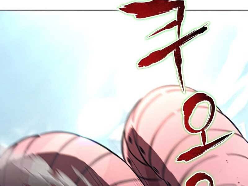 Thợ Săn Ăn Thịt Người Chapter 25 - Trang 2