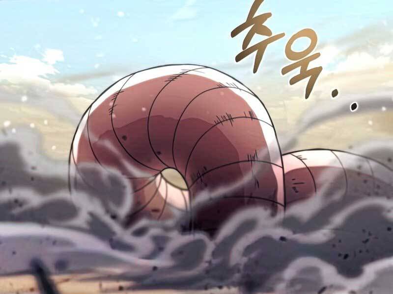 Thợ Săn Ăn Thịt Người Chapter 25 - Trang 2