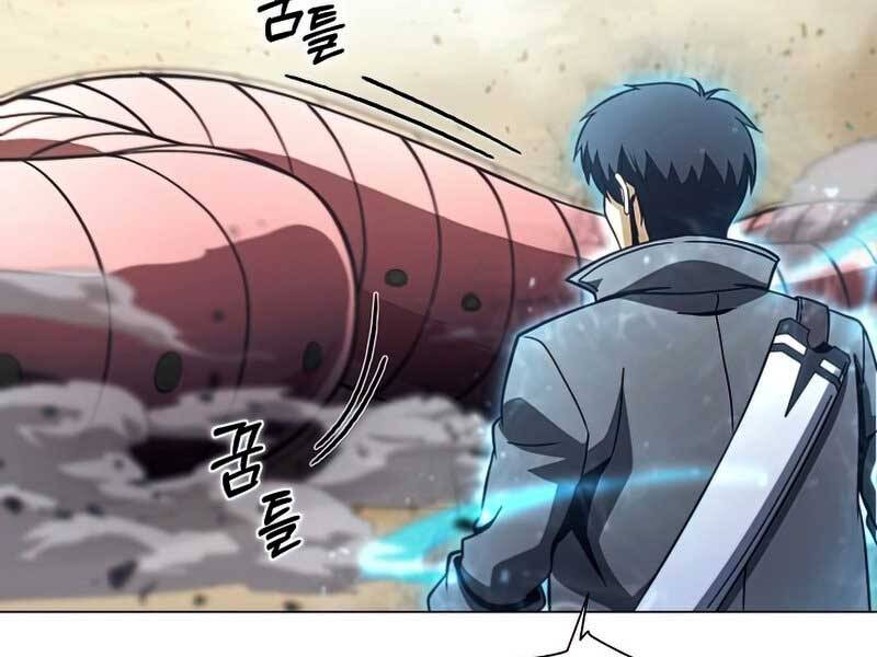 Thợ Săn Ăn Thịt Người Chapter 25 - Trang 2