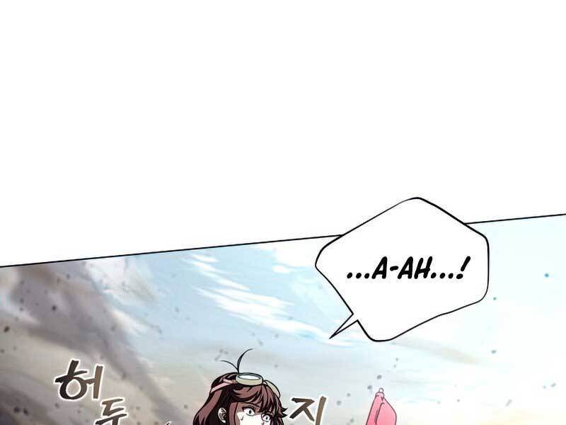 Thợ Săn Ăn Thịt Người Chapter 25 - Trang 2