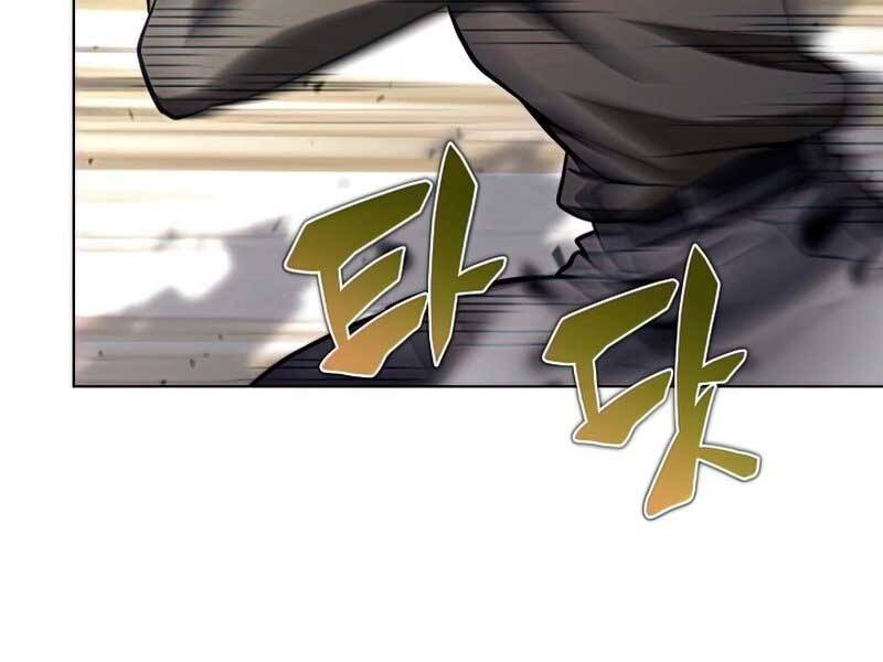 Thợ Săn Ăn Thịt Người Chapter 25 - Trang 2