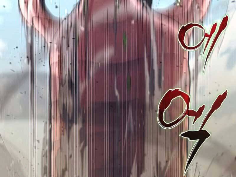 Thợ Săn Ăn Thịt Người Chapter 25 - Trang 2