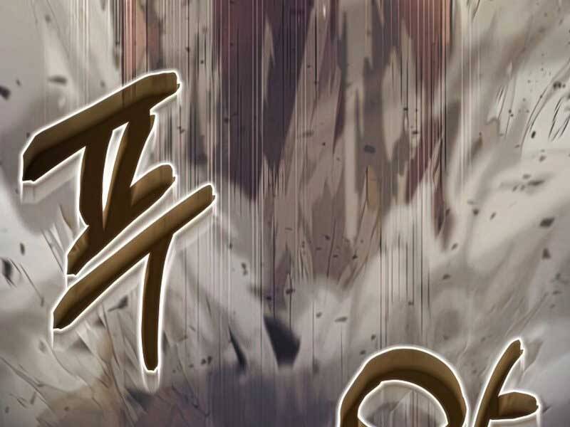 Thợ Săn Ăn Thịt Người Chapter 25 - Trang 2