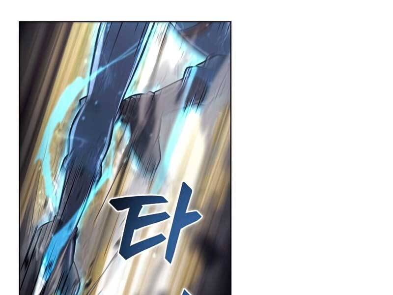 Thợ Săn Ăn Thịt Người Chapter 25 - Trang 2